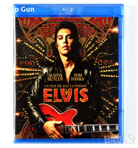 Блу Рей Елвис Blu Ray Elvis
