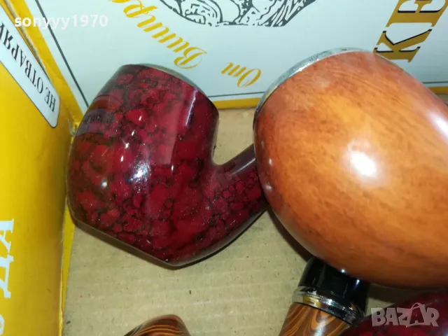 ЛУЛИ-НОВИ ЛУЛИ-85ЛВ ЗА ЕДНА 2711241016, снимка 7 - Лули - 48123307