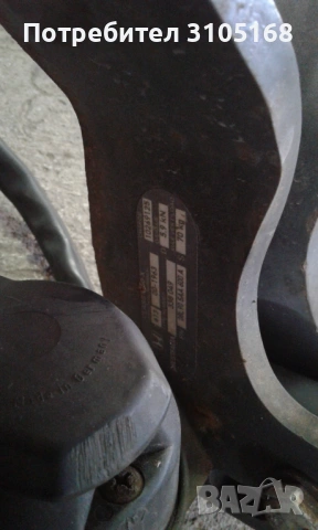 Теглич Honda Jazz 2002-2008, снимка 6 - Аксесоари и консумативи - 53254594