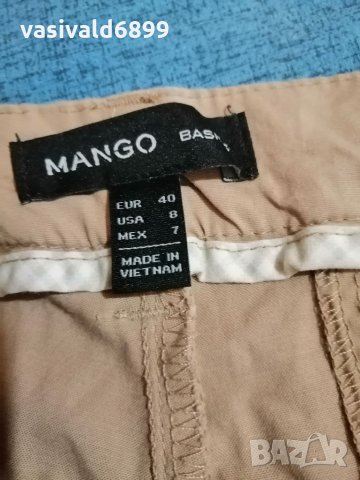 Дамски летни панталони Манго, снимка 15 - Панталони - 35442003