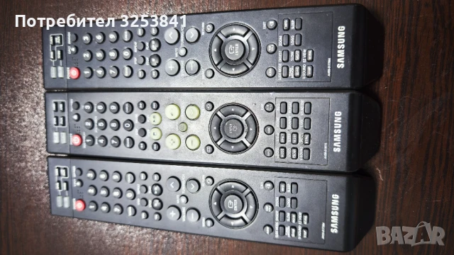 Дистанционно Samsung