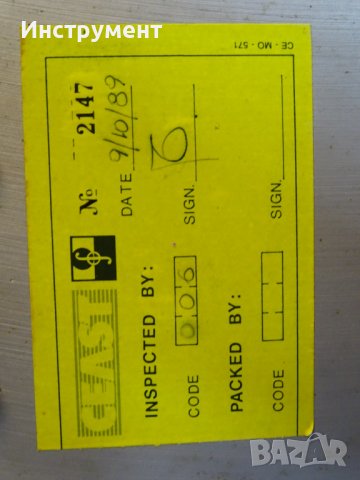 автоматична машина за правене на прорези CEAST type 6816 NOTCHVIS, снимка 15 - Други инструменти - 40144524