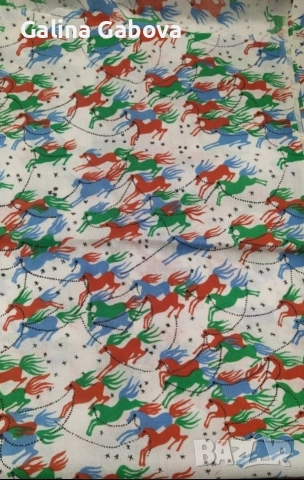 Нови платове, снимка 6 - Други - 41942228