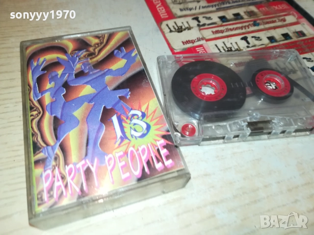 PARTY PEOPLE 13 2609251709, снимка 7 - Аудио касети - 51849143