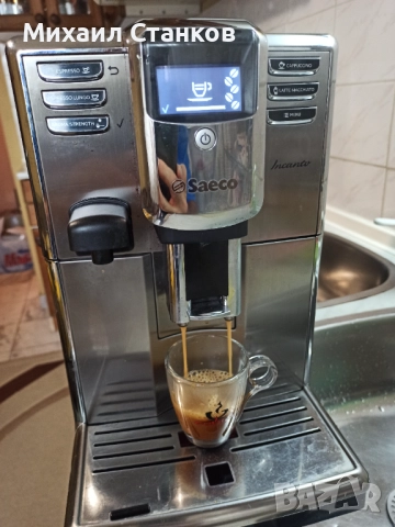 Кафе автомат Саеко Инканто, снимка 6 - Кафемашини - 52341170