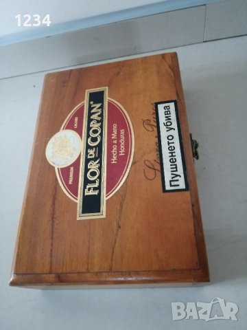 Дървена кутия за пури 25 х 17 h 7.5 см. , снимка 2 - Други стоки за дома - 43734954