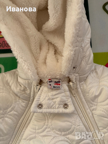 Косминавт за бебе- момче/момиче, снимка 2 - Бебешки гащеризони - 53340325