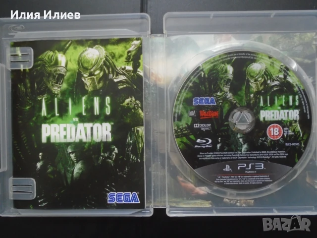 Aliens vs Predator / Lost Planet 2 / Playstation 3, снимка 3 - Игри за PlayStation - 51149223