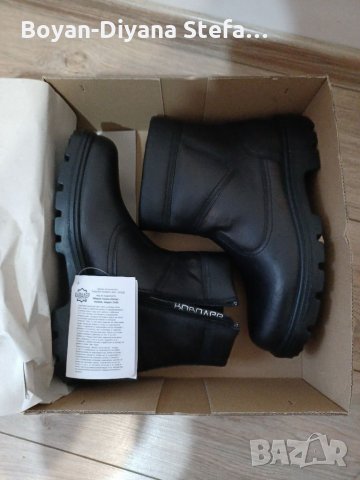 Нови Боти 42н 