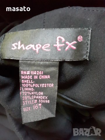Shape FX - черна пола  тип молив със стягаща подплата, снимка 4 - Поли - 33289158