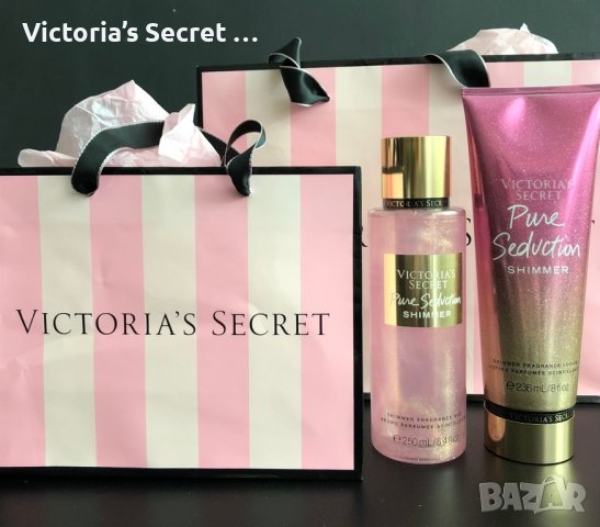 Подаръчен комплект Victoria’s Secret PURE SEDUCTION SHIMMER, снимка 1 - Комплекти и лотове - 38629916