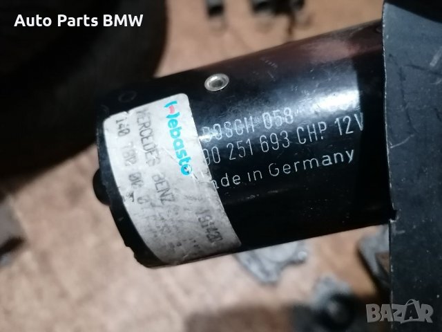 Части Mercedes W140 Моторче ел стъкла Дръжка багажник Гумено каре Колани Пепелник Мерцедес W140 S, снимка 7 - Части - 38258927