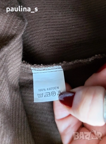 Три различни броя / Маркова пола "Soya", "frequent" и "Watcher" , снимка 11 - Поли - 53062420