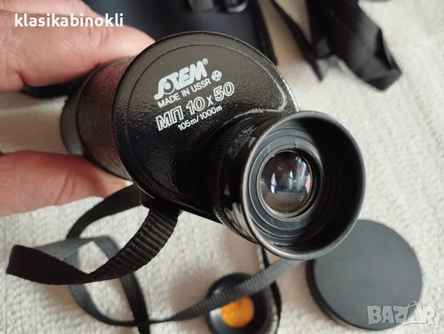 ТОП Съветски Монокъл БПЦ 10 х 50-СОТЕМ-- MADE IN СССР, снимка 3 - Екипировка - 53561660