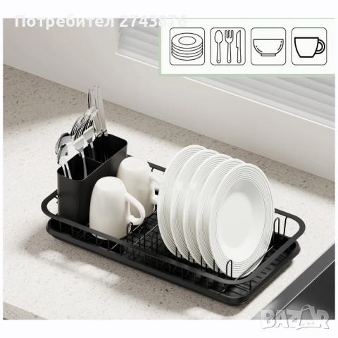 СУШИЛНИК ЗА СЪДОВЕ НА ЕДИН РЕД С ТАВА И ПОСТАВКА ЗА ПРИБОРИ , НЕРЪЖДАЕМА СТОМАНА , Dish rack - L425х, снимка 4 - Аксесоари за кухня - 51618437
