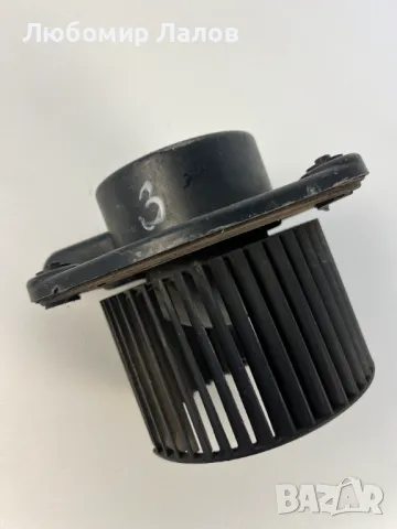 Вентилатор парно климатик  Волво 940 Volvo 940 , снимка 4 - Части - 47856051