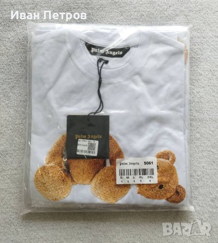 Lacoste Polo T shirt Фланелка с къс ръкав и яка спортни елегантна има и други цветове , снимка 8 - Тениски - 40353305