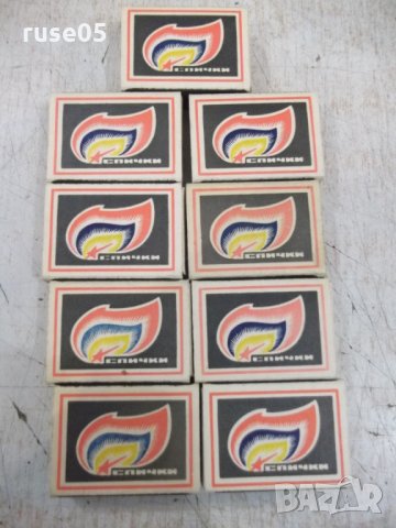 Лот от 9 бр. кибрита съветски