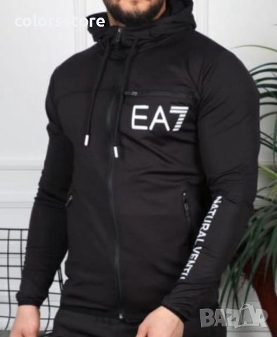 Мъжки спортен екип  EA код Br755