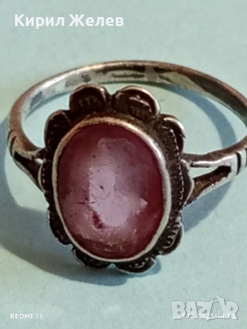 Винтидж сребърен пръстен с ювелирно фасетиран РОЗОВ КВАРЦ стил и елегантност 43515, снимка 7 - Пръстени - 52884469