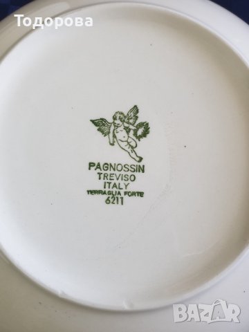 Комплект порцеланови съдове-Рagnossin treviso italy terragli , снимка 5 - Сервизи - 39344503