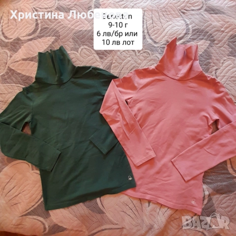 Дрехи за момичета 9-11 г, снимка 3 - Други - 51771753