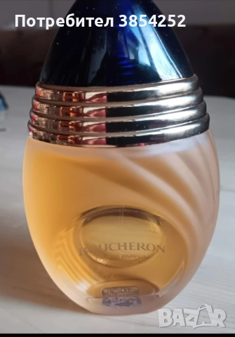 Парфюм Boucheron,EDP 