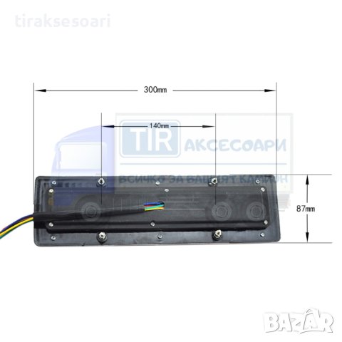 ПРОМО 2 БРОЯ 12V Диодни стопове за джип, ремарке, платформа 30 cm, снимка 3 - Аксесоари и консумативи - 40660103