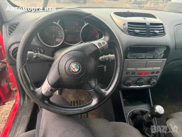 Алфа ромео 147 1.9 JTD 5 ск само на части , снимка 8 - Части - 48035261