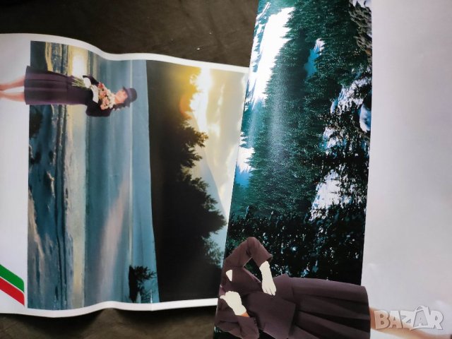 Продавам соц голям календар на Балкан, снимка 4 - Други ценни предмети - 32336755