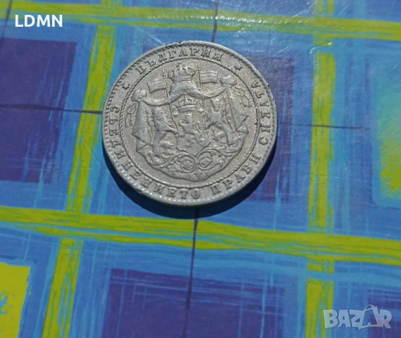 2 Лева 1925 Царство България, снимка 2 - Нумизматика и бонистика - 53009121