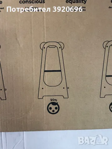 Детско столче Panda, по метода Монтесори, снимка 9 - Други - 49823208