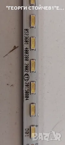 LOGIK  L24HEDW15  17MB82S 17IPS61-3  VES236WNVB-2D-N01  0523601.400300.2002  20150804 , снимка 10 - Части и Платки - 49362606