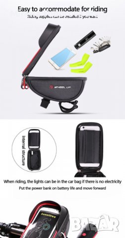 Държач за телефон за планински велосипед Водоустойчива чанта със сензорен екран Аксесоари за смартфо, снимка 2 - Аксесоари за велосипеди - 38331418