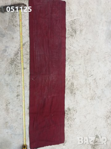 детски пояс от народна носия - двулицев , снимка 16 - Антикварни и старинни предмети - 35321923