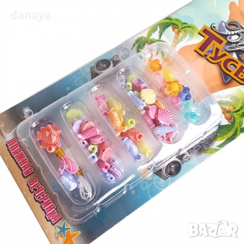 2120 Комплект мъниста за гривни, снимка 2 - Игри и пъзели - 32904839