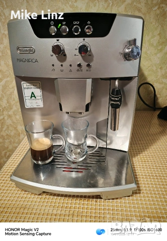 Delonghi ESAM 04.120.S , снимка 6 - Кафемашини - 53052575