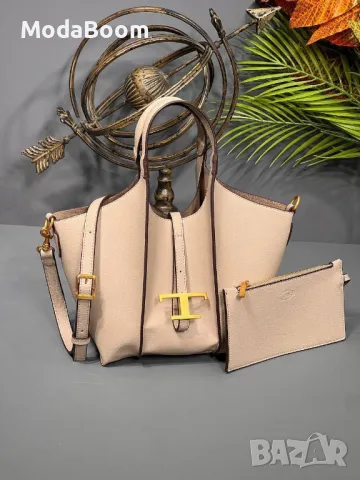 Tod's дамски чанти Различни цветове , снимка 9 - Чанти - 48557639