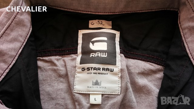 G-Star TAILOR SHIRT L/S размер M - L мъжка риза 6-32, снимка 10 - Ризи - 28513039