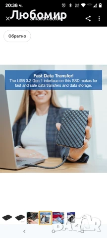 Преносим SSD Verbatim Store 'n' Go - 512 GB - Черен - Външен SSD - USB 3.0 SSD - Външен SSD 