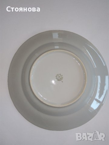 Порцеланови български чинии, снимка 11 - Чинии - 37857942