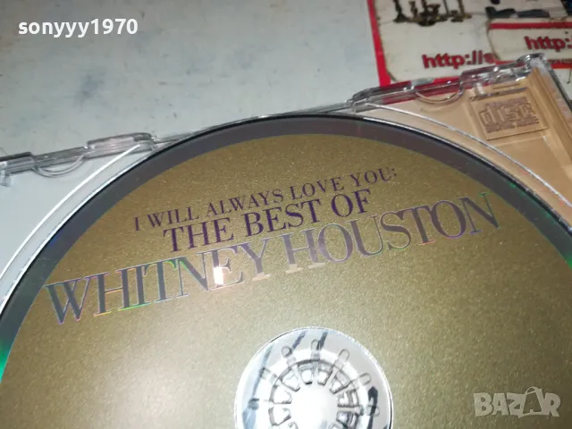 WHITNEY HOUSTON CD 1203251120, снимка 13 - CD дискове - 49461101