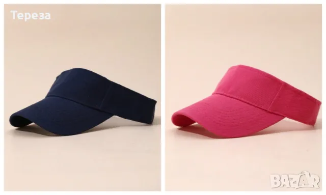 🆕 Шапки с козирка