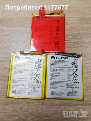 Оригинални Нови Батерии за Huawei, снимка 4 - Оригинални батерии - 35120522