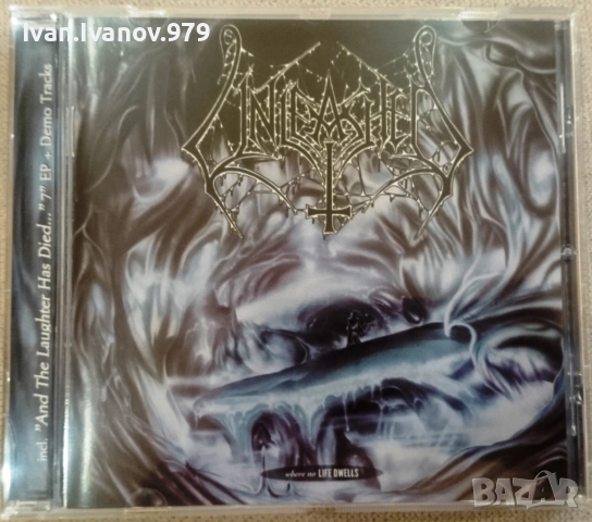 CD (Unleashed - Where No Life Dwells)