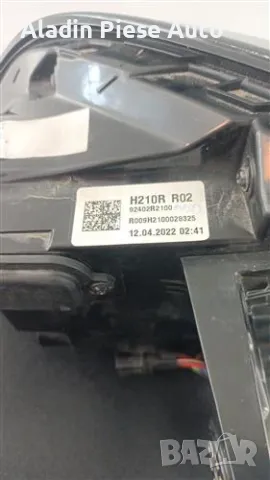 Заден десен стоп на калника Full Led Kia Sportage 5 година 2022 2023 2024 код 92402R2100 , снимка 4 - Аксесоари и консумативи - 50295477