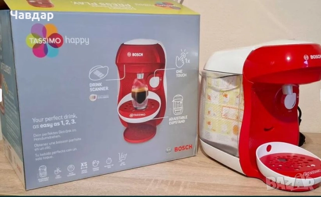 Кафемашина Bosch Tassimo 1400 W (+кафе капсули), снимка 9 - Кафемашини - 51497082