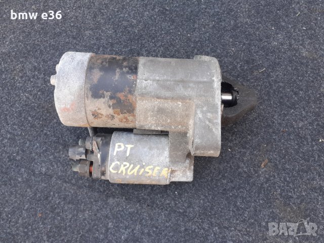 Стартер за Chrysler Pt Cruiser 2.0i