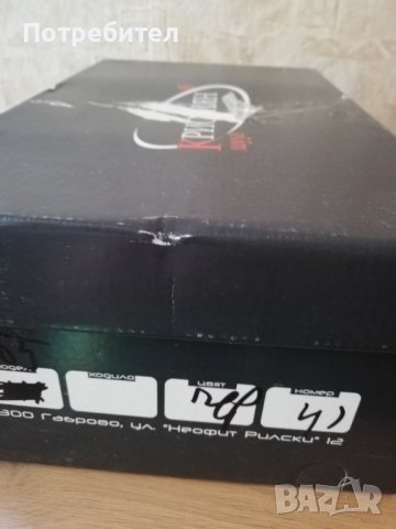 Черни нови дамски обувки „Кристиян Шуус“ от естествена кожа №41, снимка 9 - Дамски елегантни обувки - 38510530