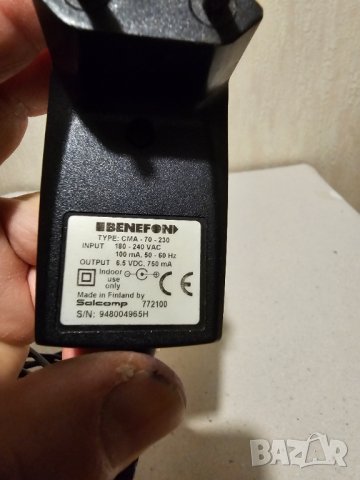 Захранване, адаптор 6,5 волта - 0,750 ампера